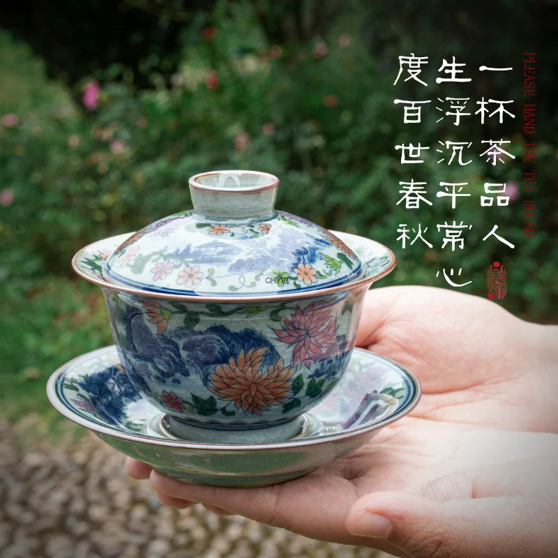 新品】景徳鎮 青花竜紋三才蓋碗 茶碗 湯飲み煎茶器 - メルカリ 茶碗 古い