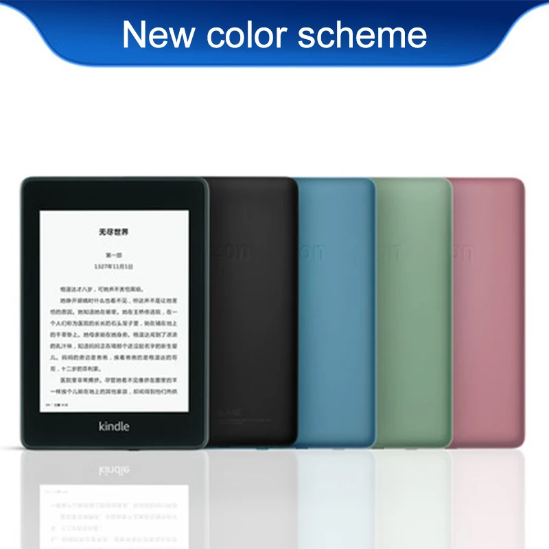 Kindle Paperwhite 防水機能 ばかばかしい wifi 8GB 電子書籍+カバー