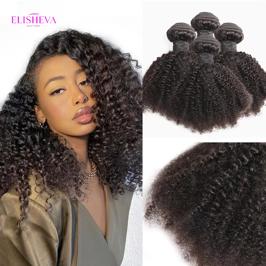 ELISHEVA Extension di Capelli Umani Indiani Grezzi, Confezione da 1/3/4 Fasci, Afro Kinky Curly, Nero Naturale/Nero Intenso, Remy Ondulati - immagine 2