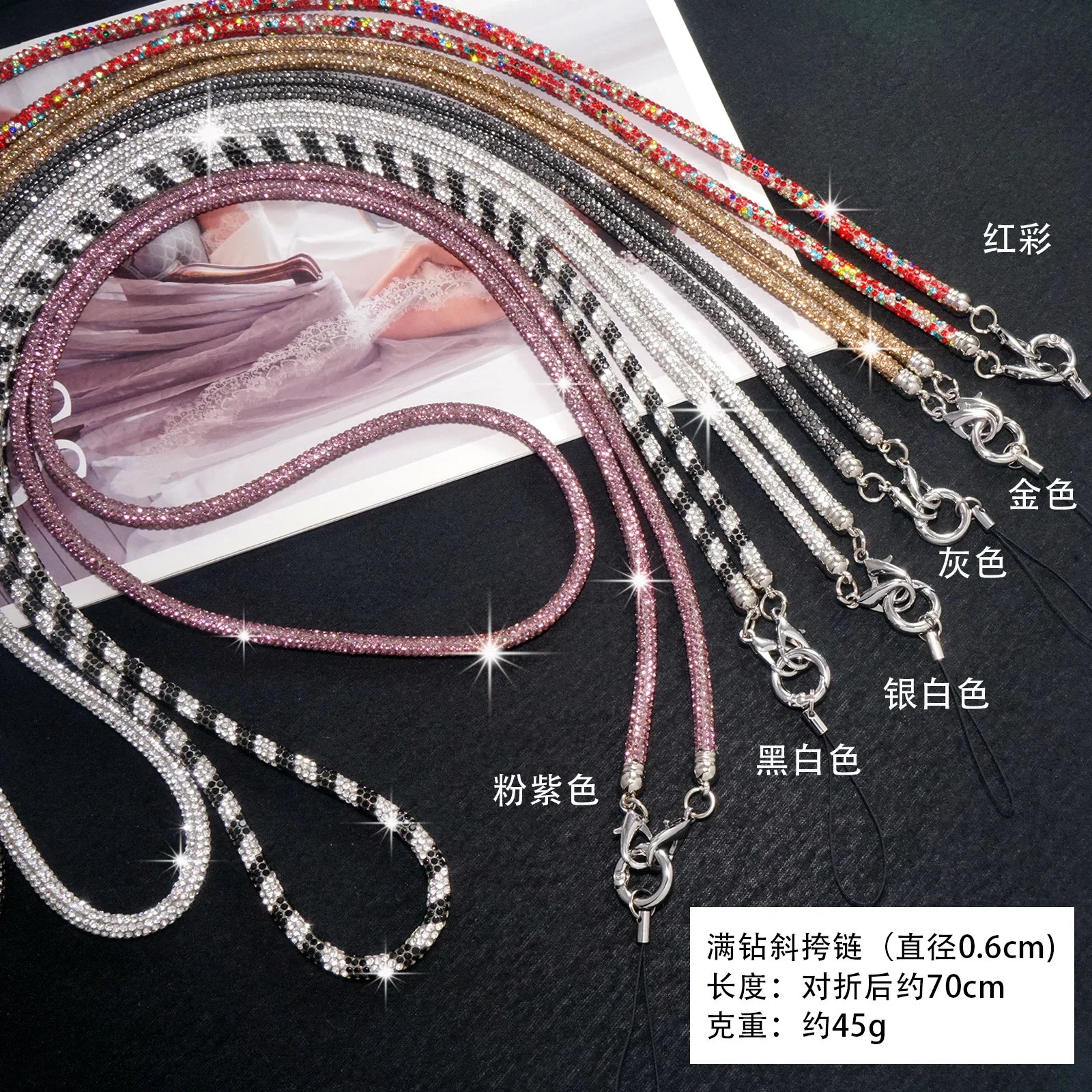 Universal Crossbody Phone Lanyard with Fashionable Neck Strap