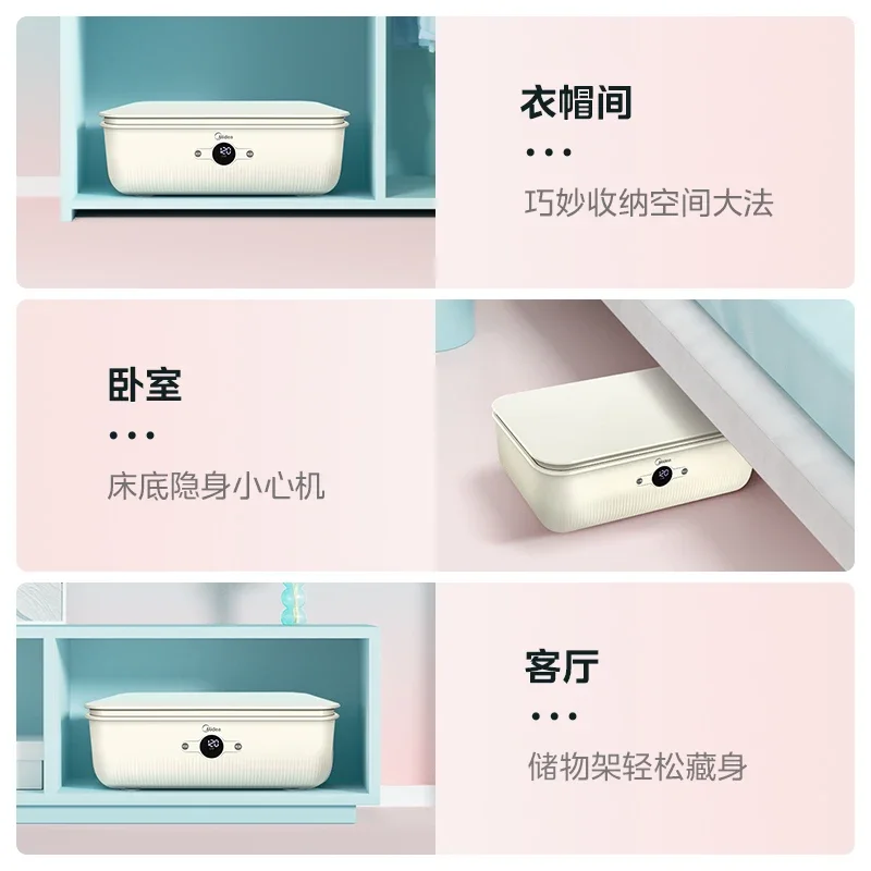 Dryer clothes drying small baby fully automatic clothes drying machine household foldable winter dryer