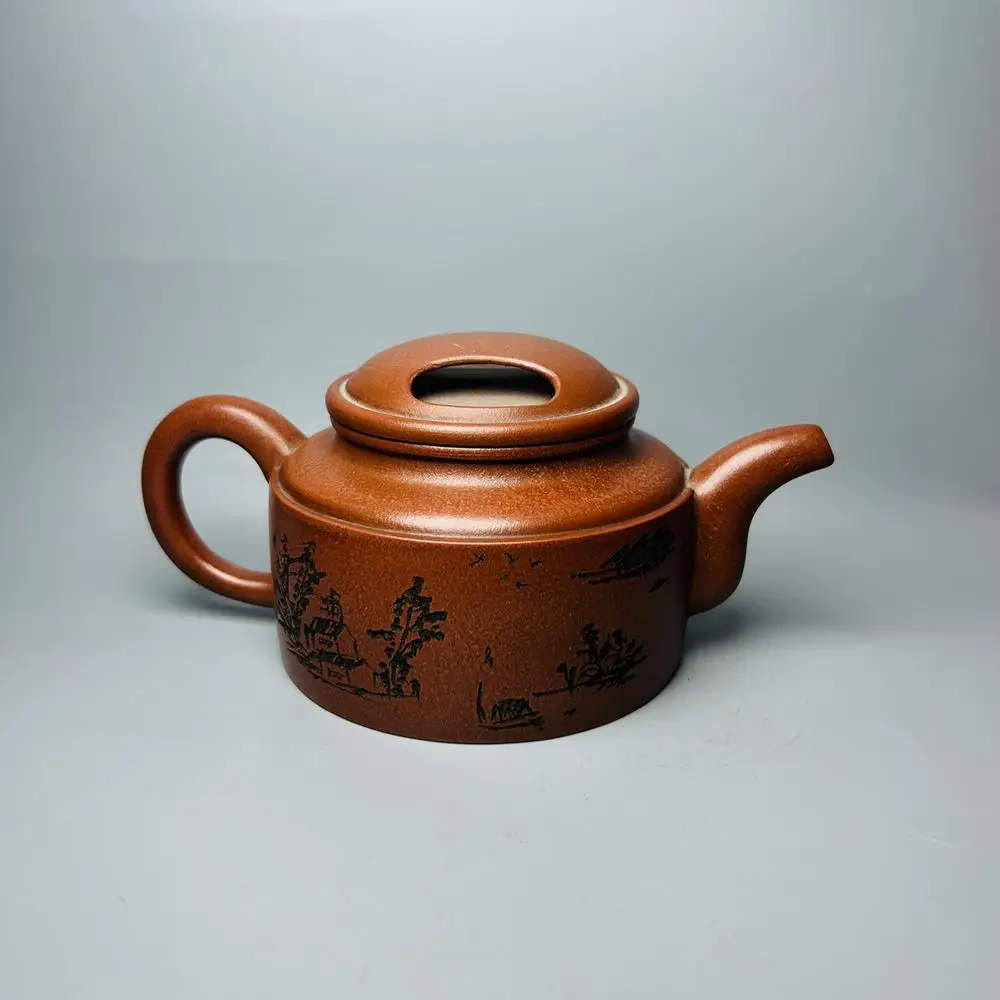 

Chinese Yixing Zisha Clay Teapot Cow cover carving Pot Meiling 360ml