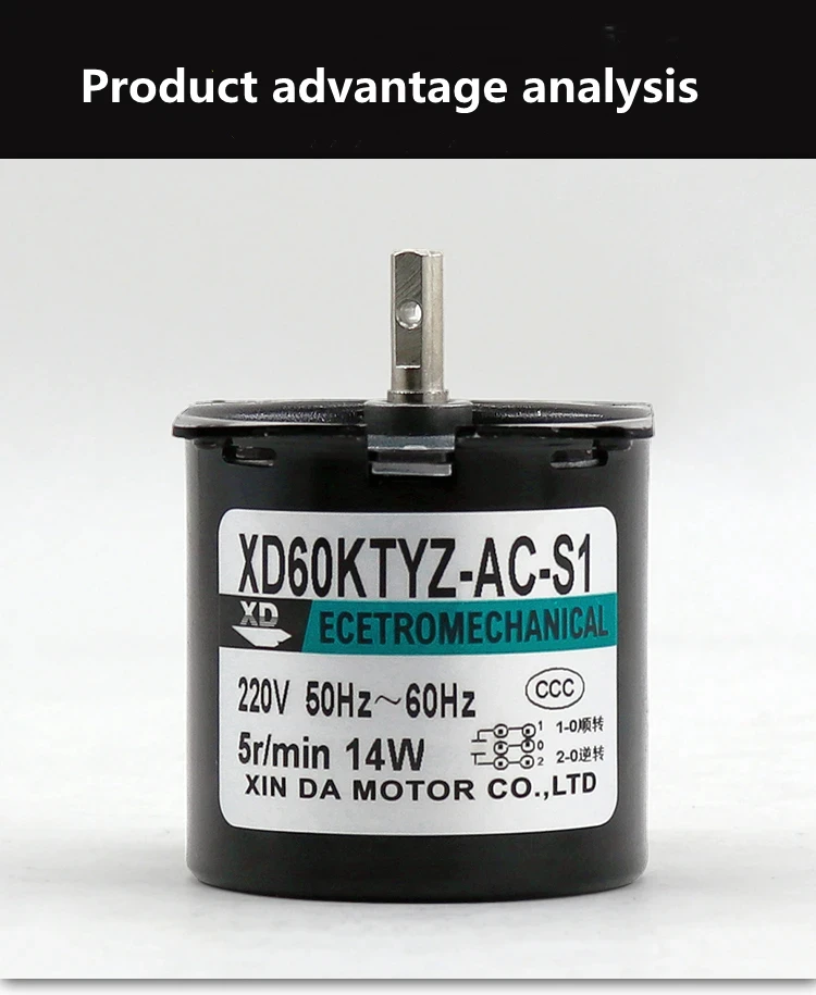 cheap motor ac 03