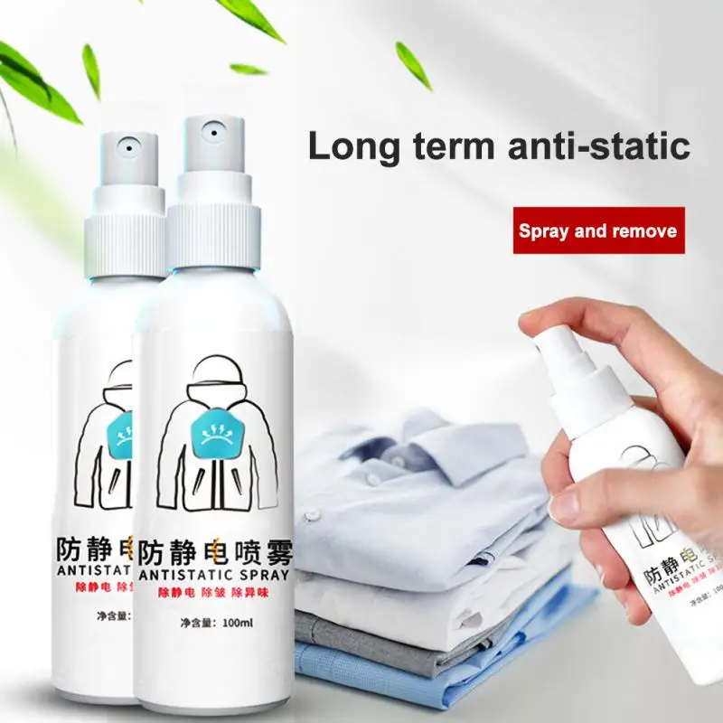 Static Spray Make Clothes Smooth Water Agent Multifunction Quick Static Electricity Removal Portable Household Items Anti-static anti static spray