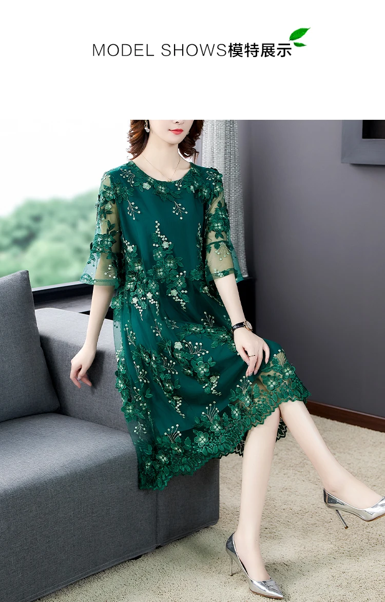 Large Size Mesh Embroidery Flower Dress Female 2022 New Summer High-End Temperament Ladies Loose Light Luxury Runway Robes y1568