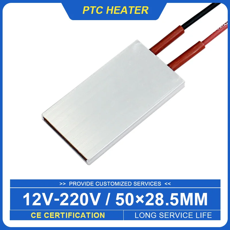 220V PTC Air Heater Electr Parts Electr Ceramic Heater Plate Ptc Thermistor  50*28.5mm Heater Element - AliExpress