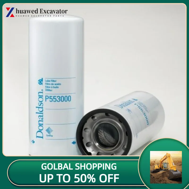 

Donaldson P553000 Lube Filter (Spin-on, Combination) (Pack of 3)