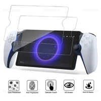2 Pack Screen Protector Protective Film for Sony PlayStation PS5 Portal Handheld Anti-Scratch Tempered Glass Gaming Accessories 1