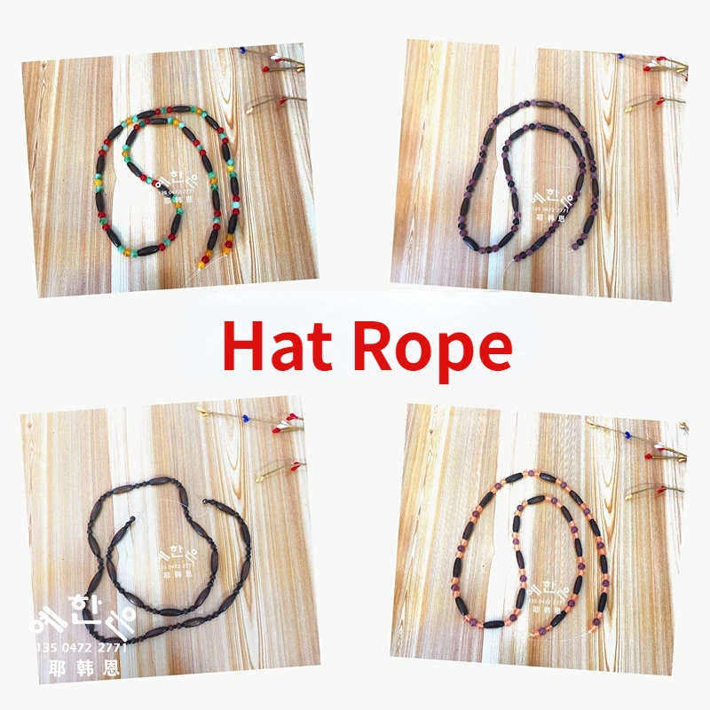 Hanbok Hat Rope South Korea Original Imported Ancient Men's Hat Accessories Large Scale Activities and Performance Accessories