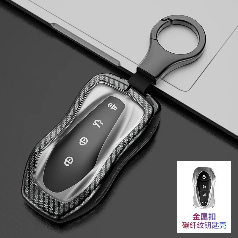 Custodia per chiave a distanza per auto in lega Tpu per Geely Azkarra Tugella FY11 2019 2020 Atlas Pro New Emgrand GS X6 SUV EC7 Styling - S87850cecbc694b8197504dba71780722i