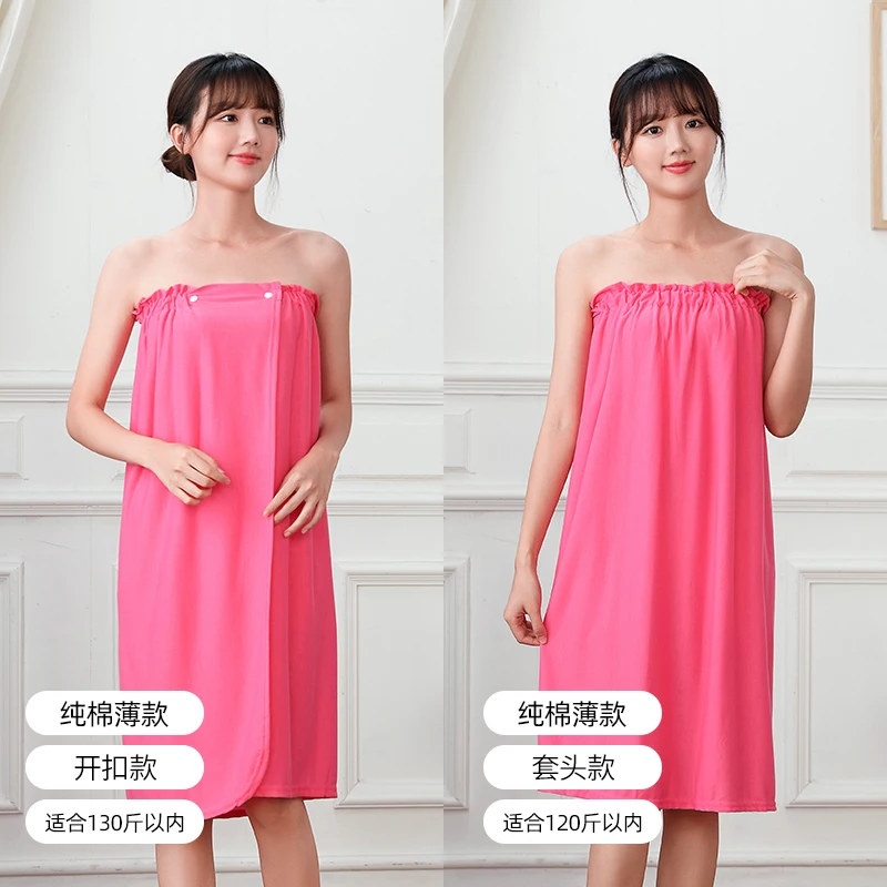 cotton thin rose