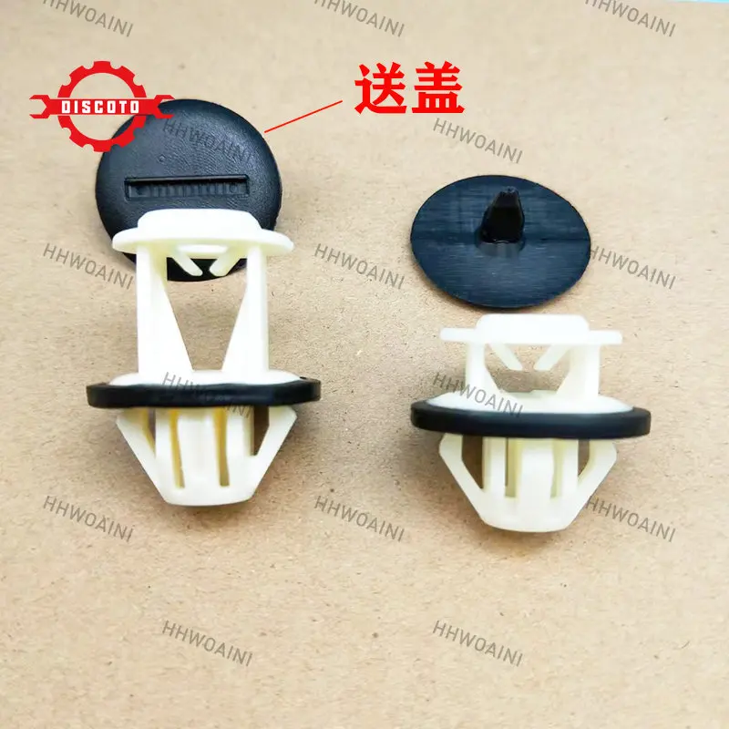 For Mercedes-Benz A- Class C- E- E200 E300 C260 GLB Side Skirt Edge Guard Plate Quality Clip Buckle