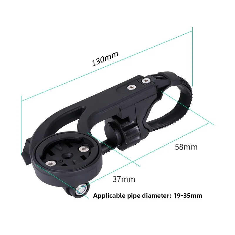Universal Bicycle Mount for Headlight and Computer