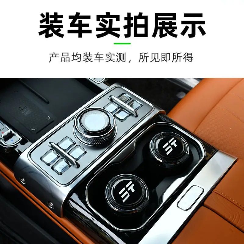 제투어 G700 차량용 재떨이 금속 라이너 잠금식 다기능 자동차 액세서리 맞춤형