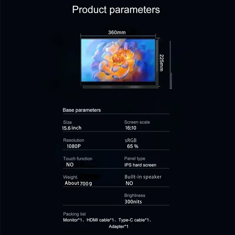 15.6 Inch 1080P Type-C 60Hz 65%sRGB Portable Monitor for Laptop Office Gaming
