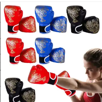 Boxing Gloves Breathable PU Leather Fighting Gloves Kids Boxing Training Kickboxing Gloves for Gym Indoor Outdoor Sport 1