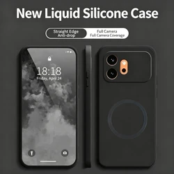 Dopamine - Colored Skin - Feel Liquid Silicone Magnetic Charging Shockproof Phone Case - Honor 200 Lite (Black)