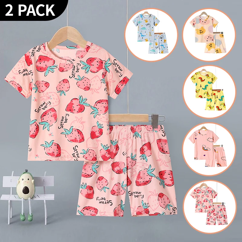 2-piece Children's Summer Fashion Printed Household Clothing Suit Boy Comfortable Joker Dinosaur Short-sleeved Girl Cute Pajamas Children Clothing