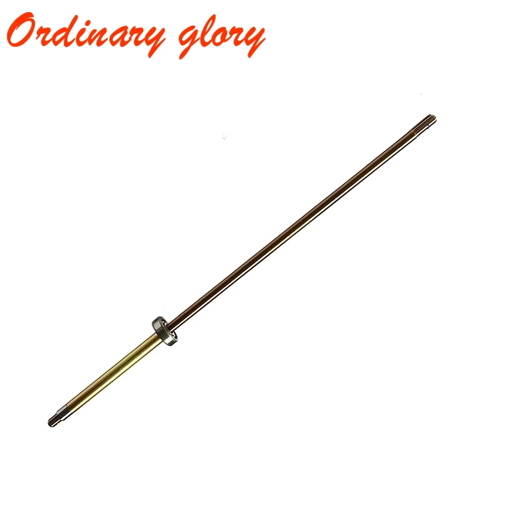 

Drive Shaft “L” (long) For Tohatsu Nissan M9.8 Outboard Engine,Boat Motor Aftermarket Parts 3B2-64307-1