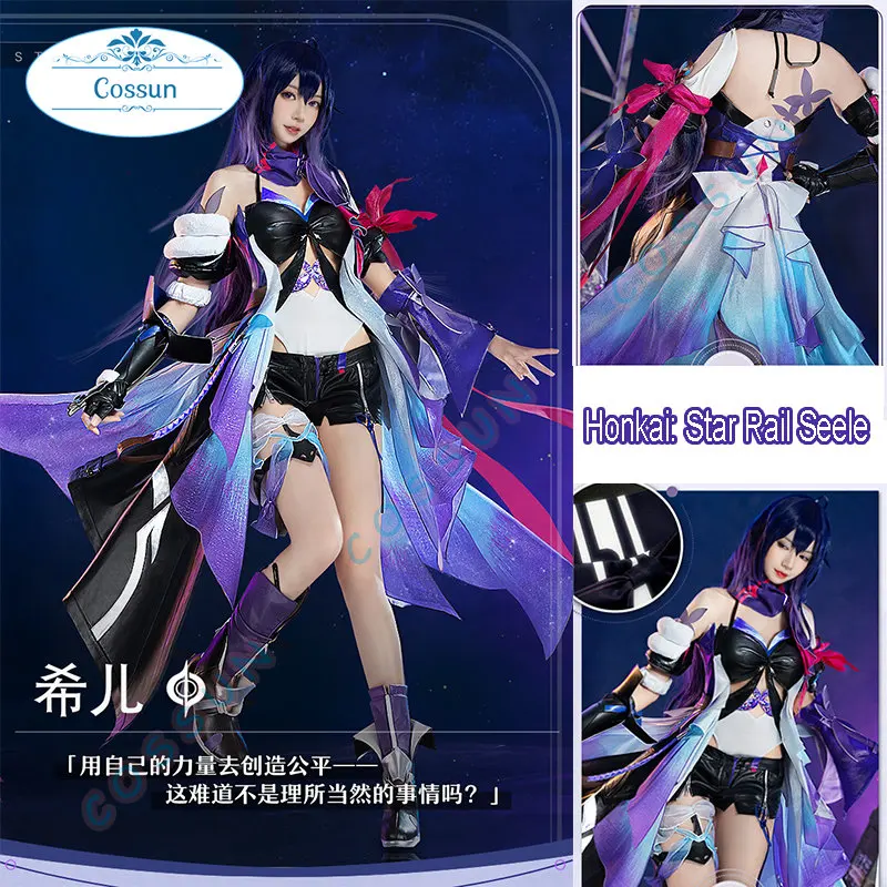 

Игра Honkai: Star Rail Seele Косплей Костюм Seele Vollerei сексуальная униформа на Хэллоуин женские карнавальные костюмы