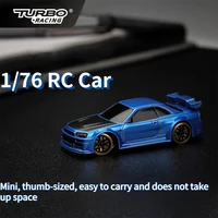 1/76 RC Mini Drift Car TURBO RACING Rear Wheel Drive Racing Built in Metal Weights for Boys Gift RTR Mode 2