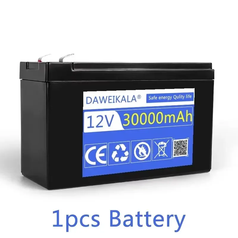 1PCS battery