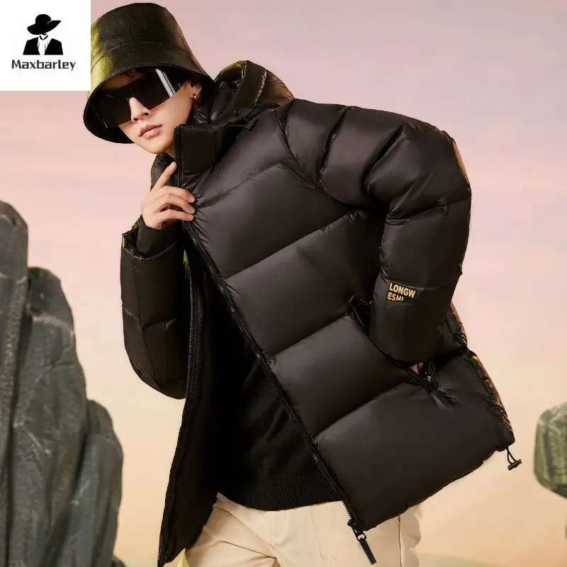 Black Gold Short Down Jacket Men's High-end Glossy Warm 90% White Duck Down Coat Winter New Technology Cold Proof Snow Jacket