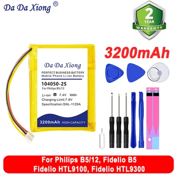 New 104050-2S 3200mAh Replacement Battery For Philips B5/12, Fidelio B5, Fidelio HTL9100, Fidelio HTL9300 + Free Tools