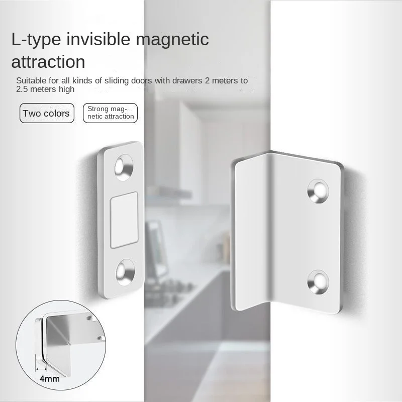 Magnetic Door Catch Latch Set - Invisible Adhesion, Drill-Free Mount, Seamless Release, Perfect for Cabinets and Sliding Doors