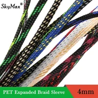 1 ~ 50M สัตว์เลี้ยงขยายสาย 4 มม.แน่นถักความหนาแน่นความแข็งสูงฉนวนสายป้องกัน Sleeving Wire Wrap Gland Sheath 1