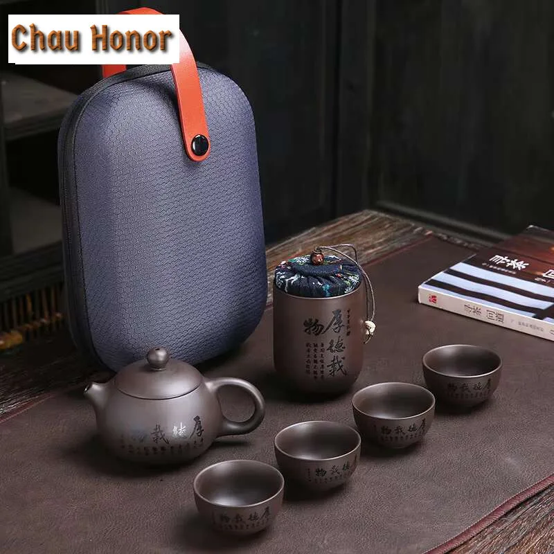 Portable Tea Set Teapot Handmade Purple Clay Tea Pot 4 Cups Set Zisha Ceramic Chinese Zisha Kungfu Cha Pottery Teapot Travel Kit