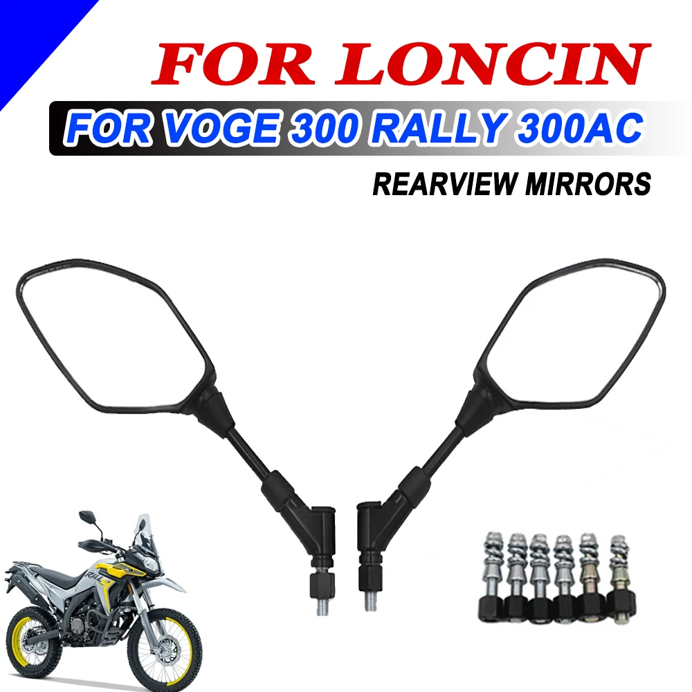 Per Loncin Voge 300 Rally 300 300 Rally 300R 300Rr 300 Ds Ac R Rr Accessori Moto Specchietti Retrovisori Specchietto Retrovisore Laterale