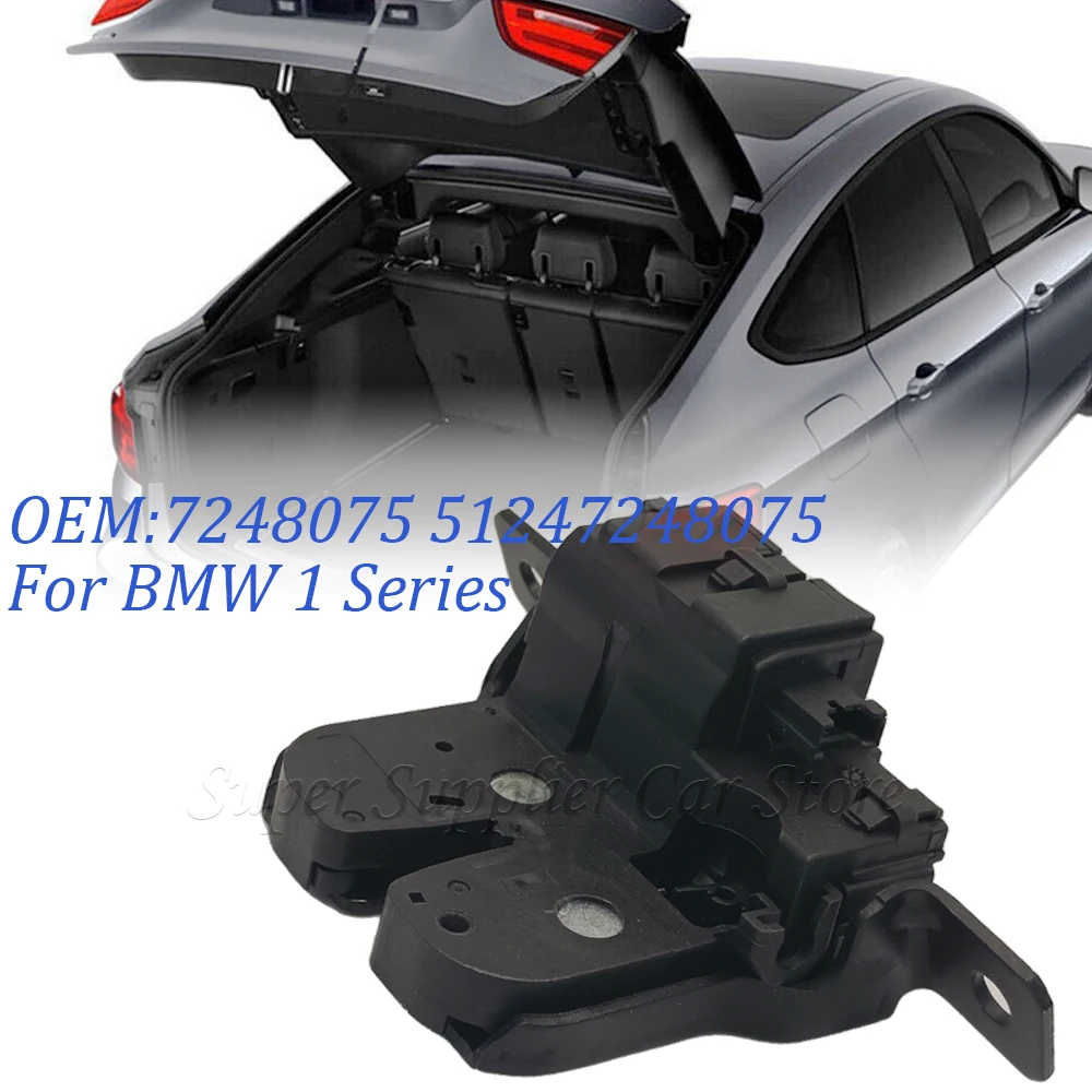 

Привод защелки багажника для BMW 1-Series F20 51247248075-2015, 2010