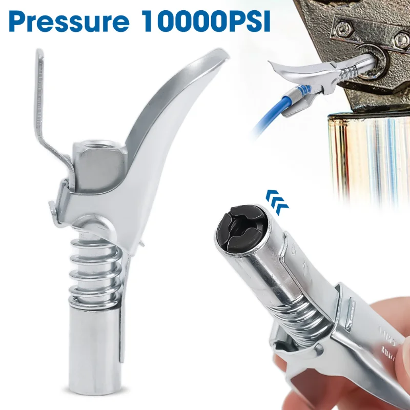 

Пистолет для смазки высокого давления, 10000 фунт/кв. Дюйм