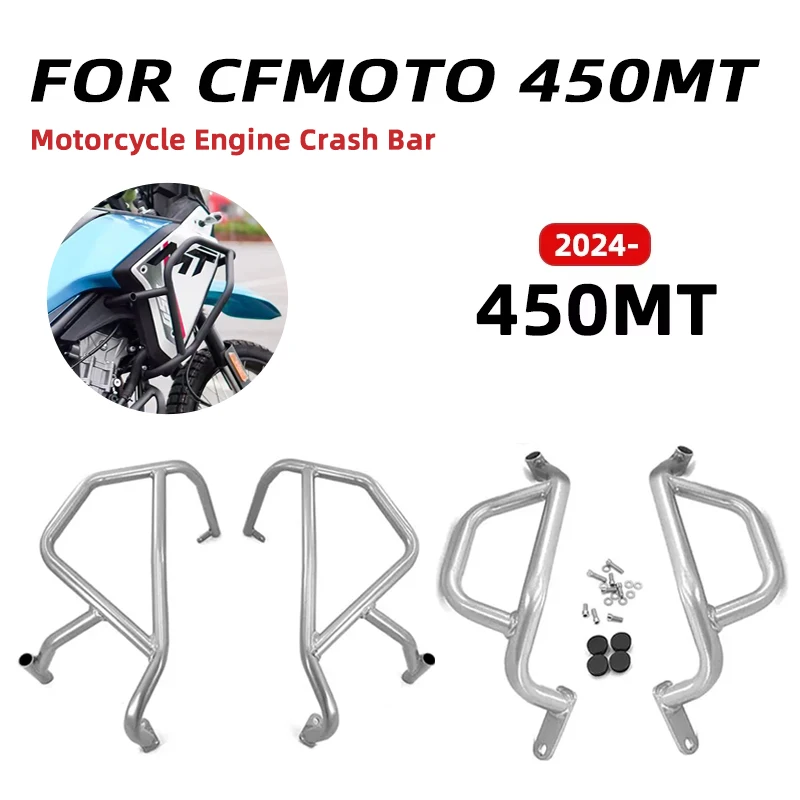 For CFMOTO 450MT 450mt MT450 MT Motorcycle Highway Engine Guard Crash ...