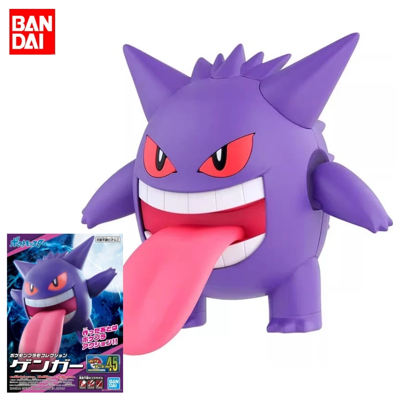

Bandai Genuine Pokemon PLAMO COLLECTION Anime Action Figure No.45 Gengar Assembly Model Toys Collectible Gifts For Children