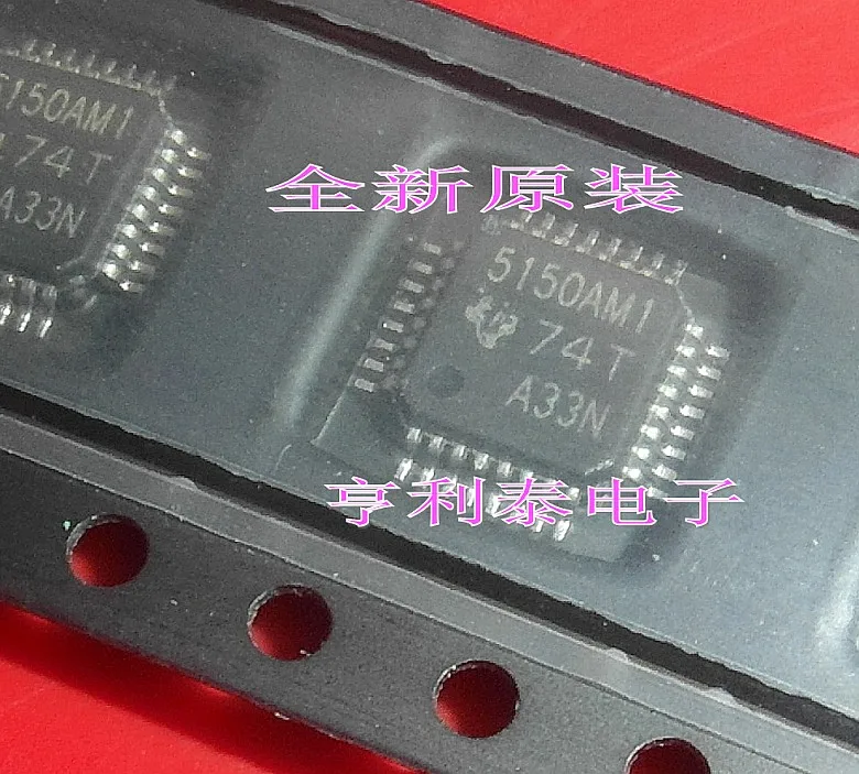 

Original 5150AM1 TVP5150AM1 Fast Shipping