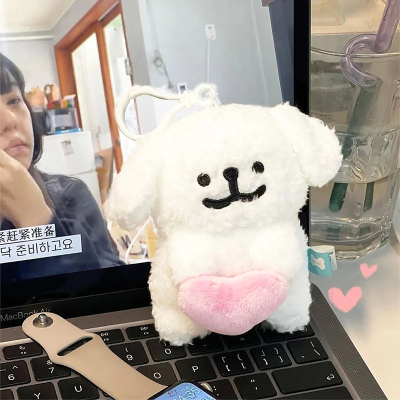 

Cute Dog Plush Toy Cartoon Animal Pendant Soft Stuffed Doll Keychain Backpack Car Bag Key Ring Decor Kid Gift