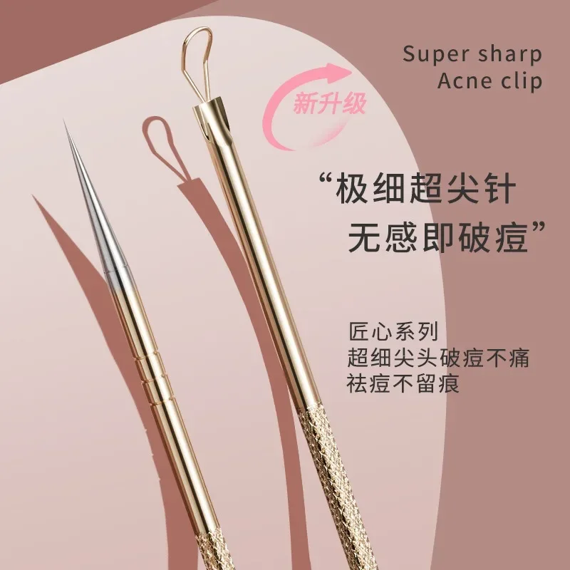 

New Acne Needle Beauty Salon Special Blackhead Tool Stainless Steel Ultra Sharp Blackhead Needle Beauty Tool