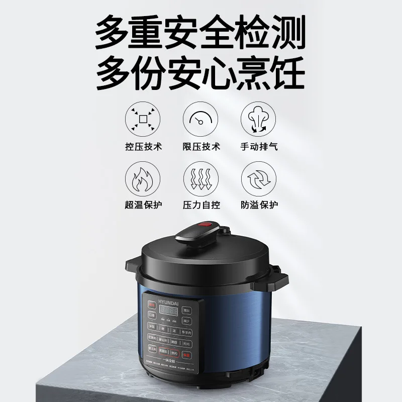Pressure cookers Kitchen Instant pot pressure cooker Multicooker Automatic electric pressure cooker slow Home appliances