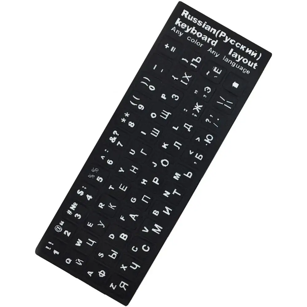 Multilingual Keyboard Sticker Set for Standard Layout Keyboards