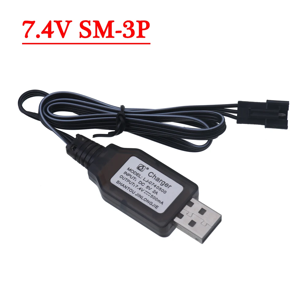 7.2V/7.4V NiMH Lipo Li-ion Battery Charger For RC Car Boat Tank Truck Guns toys battery with SM-2P/SM-3P/SM-4P SM Plug charger 3