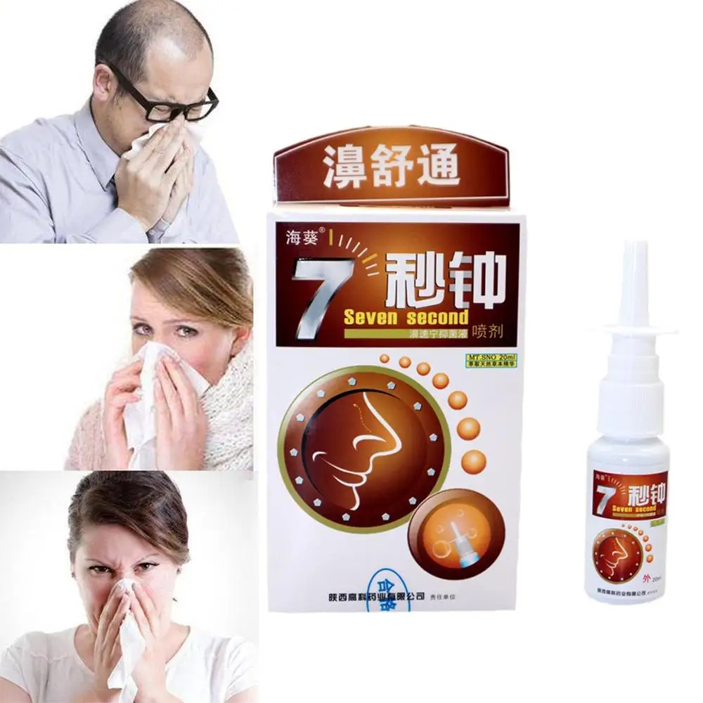 

1 шт., спрей для носа в течение семи секунд