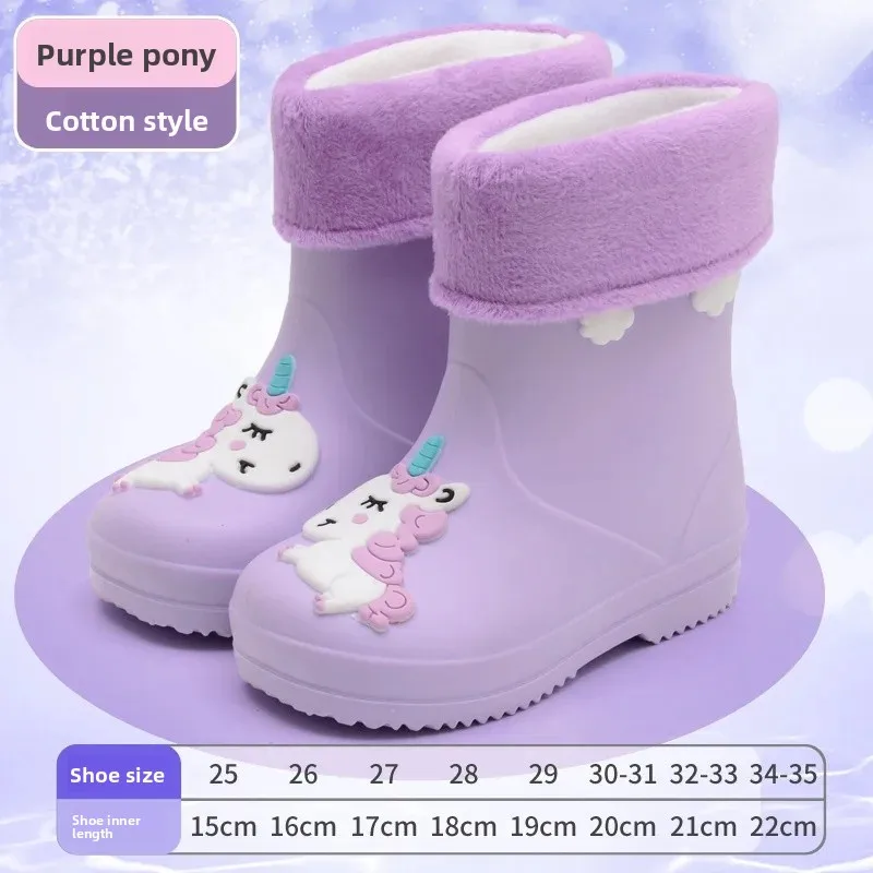 Purple-Rainbow Horse-cotton (removable)