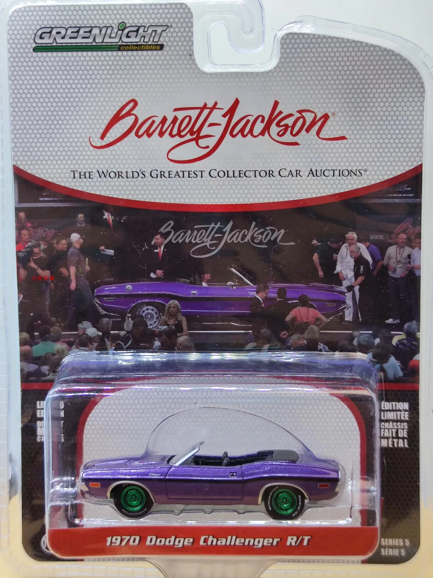 

Nicce 1:64 1970 Dodge Challenger R/T Convertible Green Collection of car models