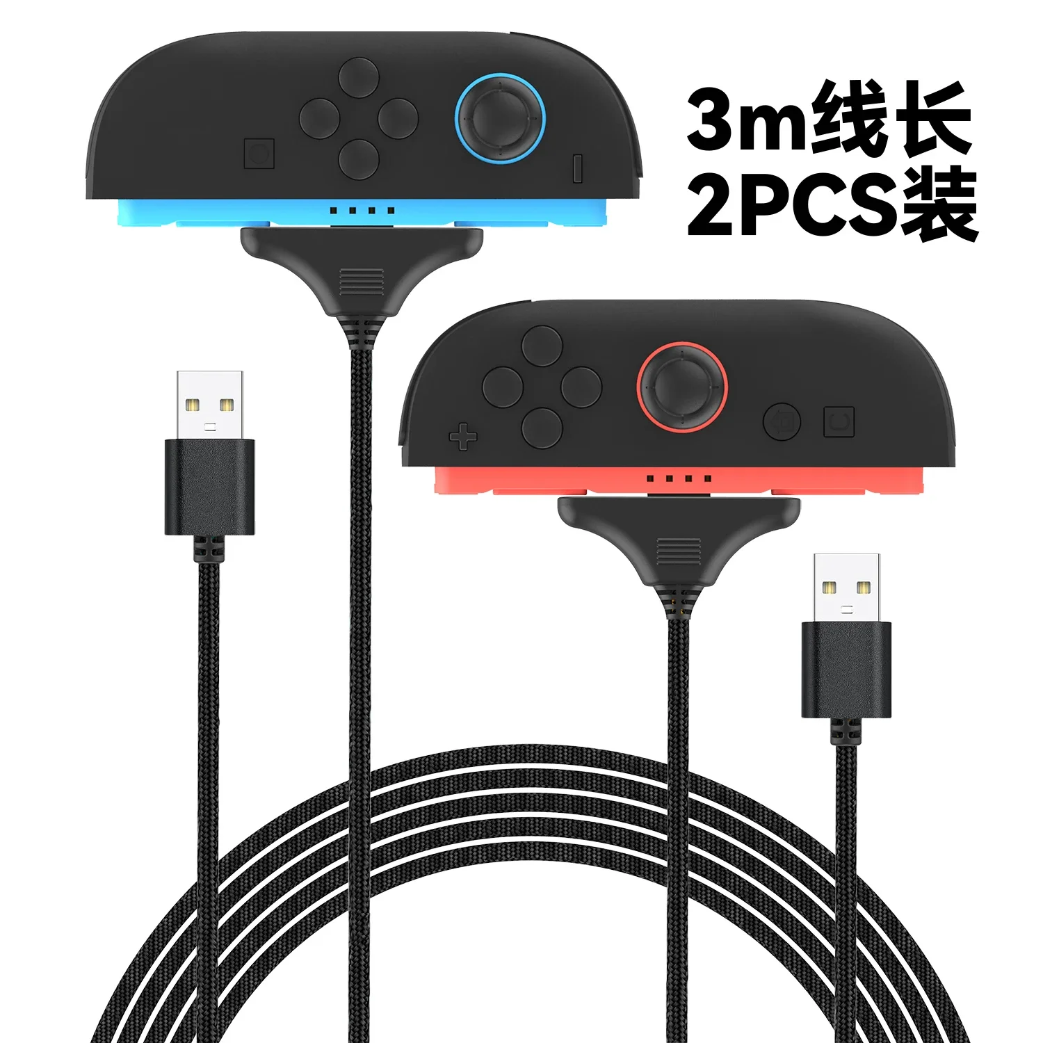 2 In 1 Fast Charging Magnetic Charging Cable For Switch2/ For Joy-Con Controllers PG-SW2119A Controller Charging Cable