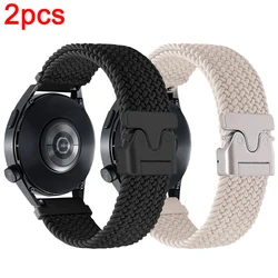 Nylon Parachute Bracelet Braided Strap for 1PCS 20mm (2pcs 3)
