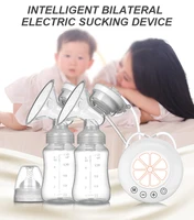 Double Electric Breast Pump USB Electric Breast Pump With Baby Milk Bottle Cold Heat Pad BPA free Powerful Breast Pumps 2