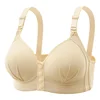 New Plus Size Front Button Underwear Nursing No Rim Gathering Side Thin Cup Button Vest Style Mom Bra 2