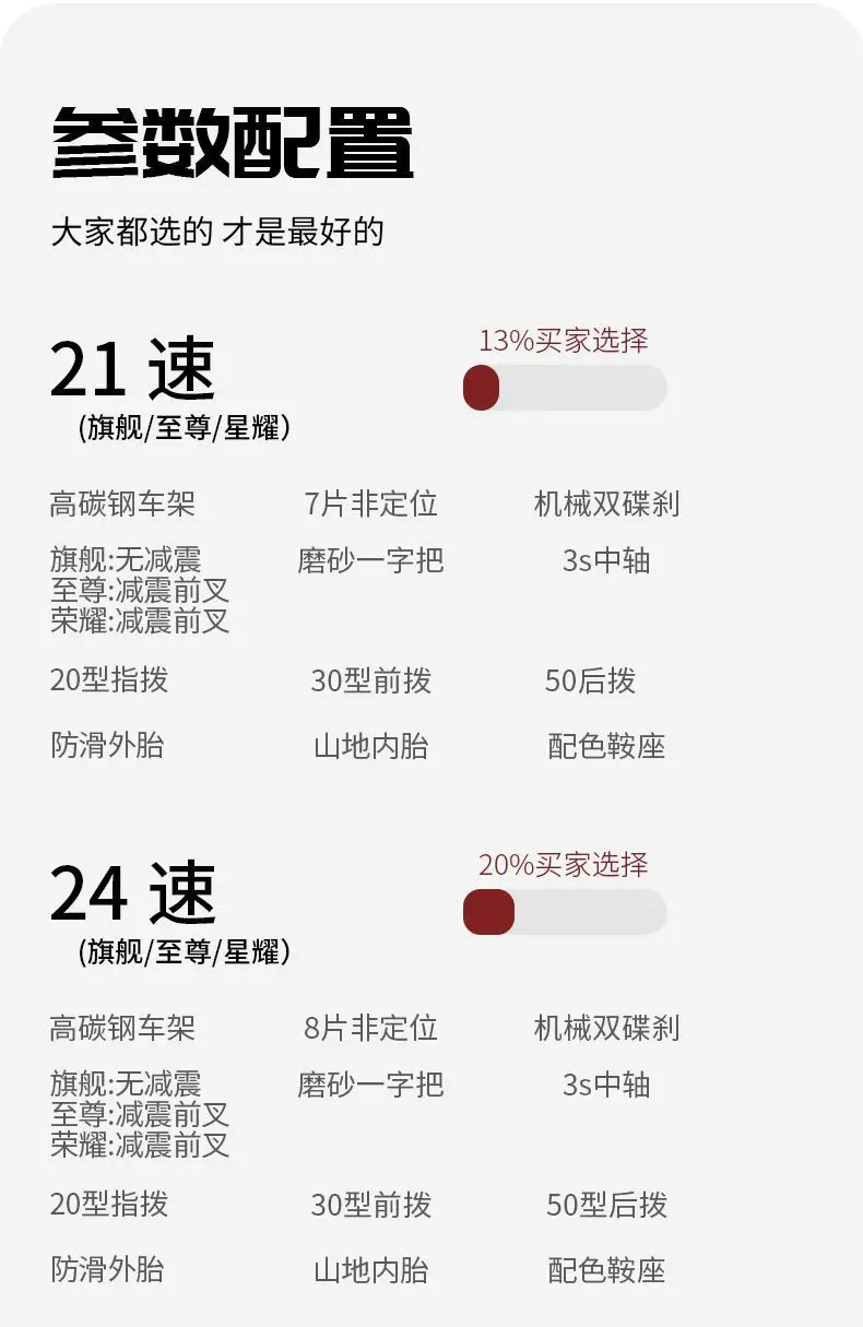 137aa4a5-3a85-4586-af5c-4bedd75f4280.jpe